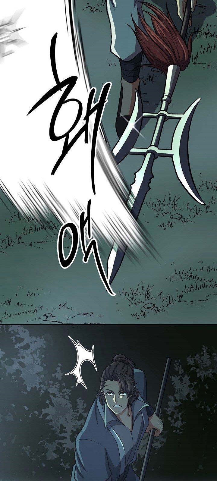 Storm Inn Chapter 35 Gambar 43