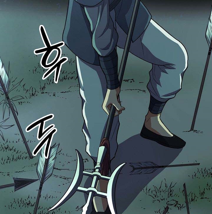 Storm Inn Chapter 35 Gambar 44
