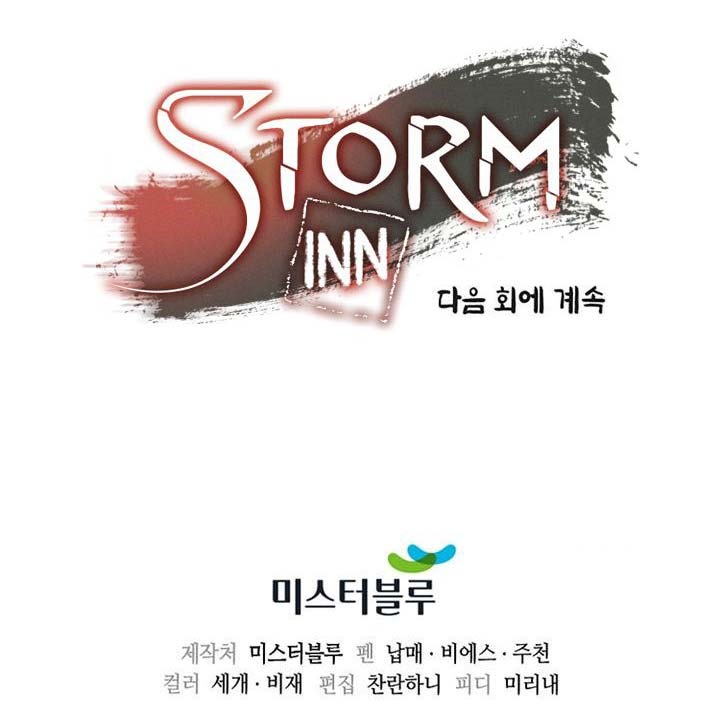 Storm Inn Chapter 35 Gambar 56