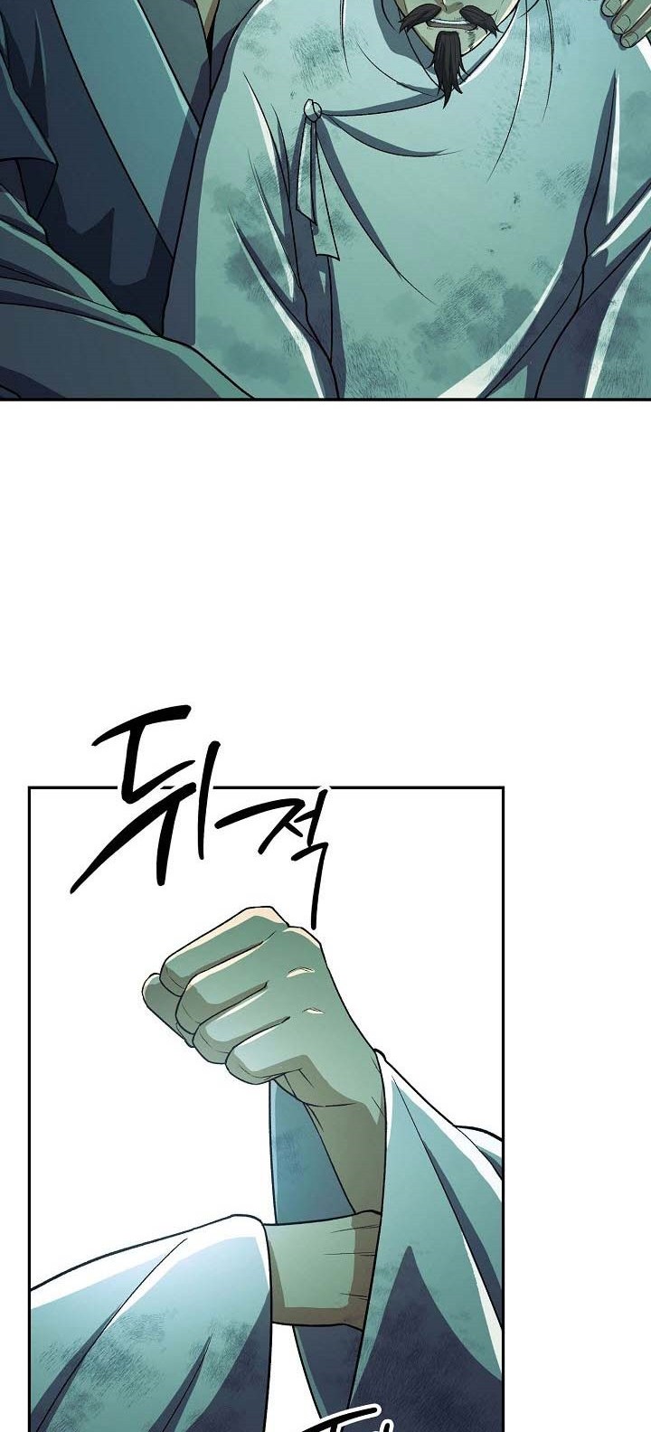 Storm Inn Chapter 35 Gambar 7