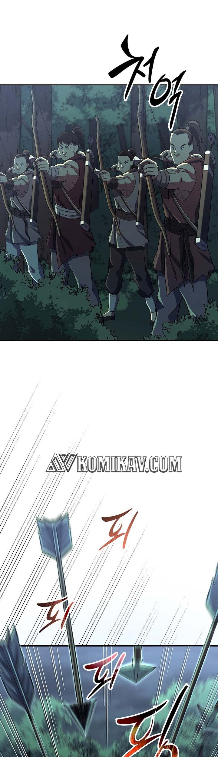 Storm Inn Chapter 34 Gambar 38