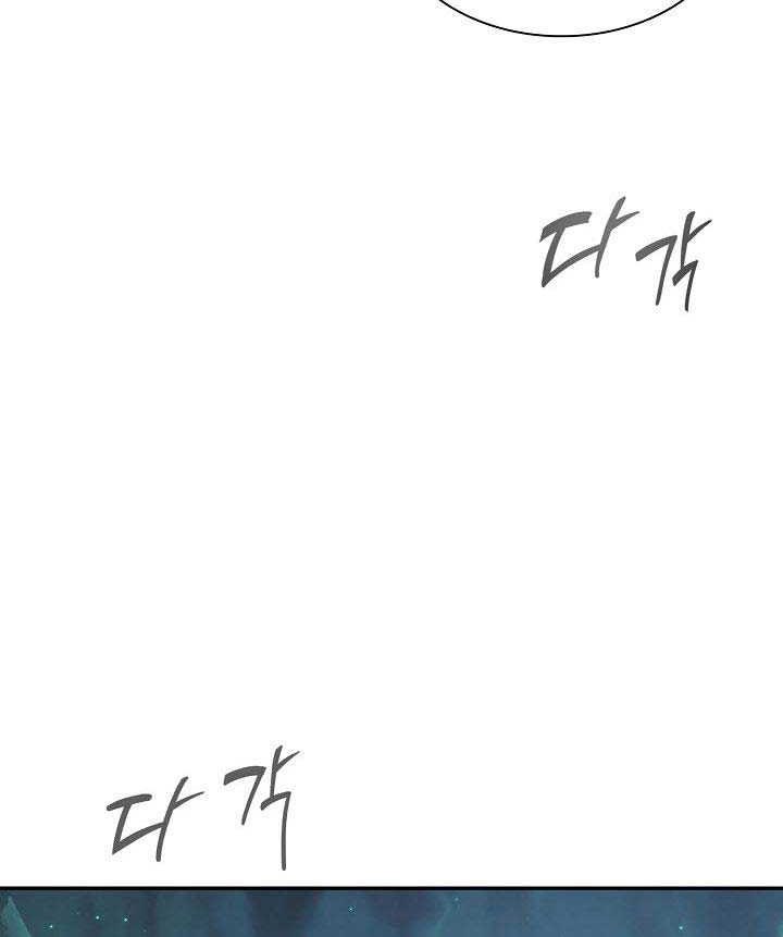 Storm Inn Chapter 33 Gambar 19