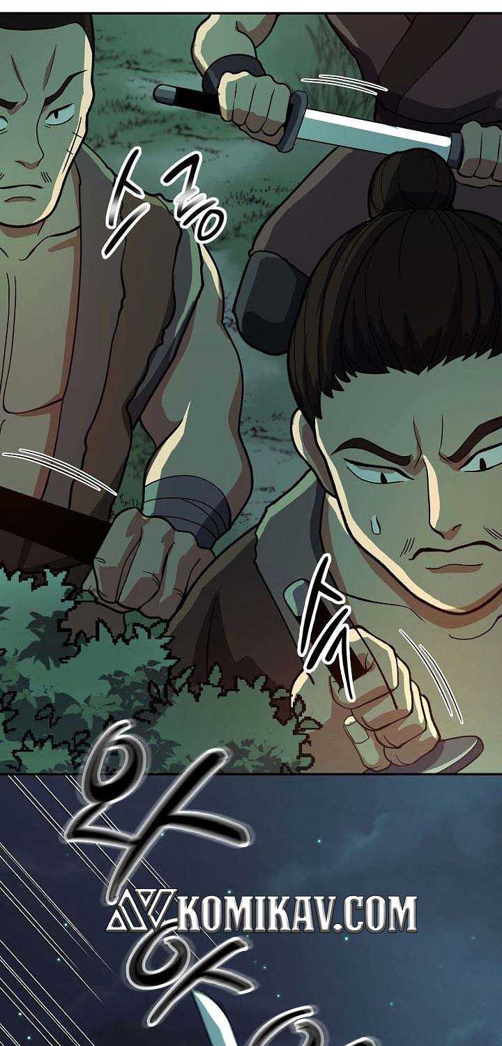 Storm Inn Chapter 33 Gambar 29