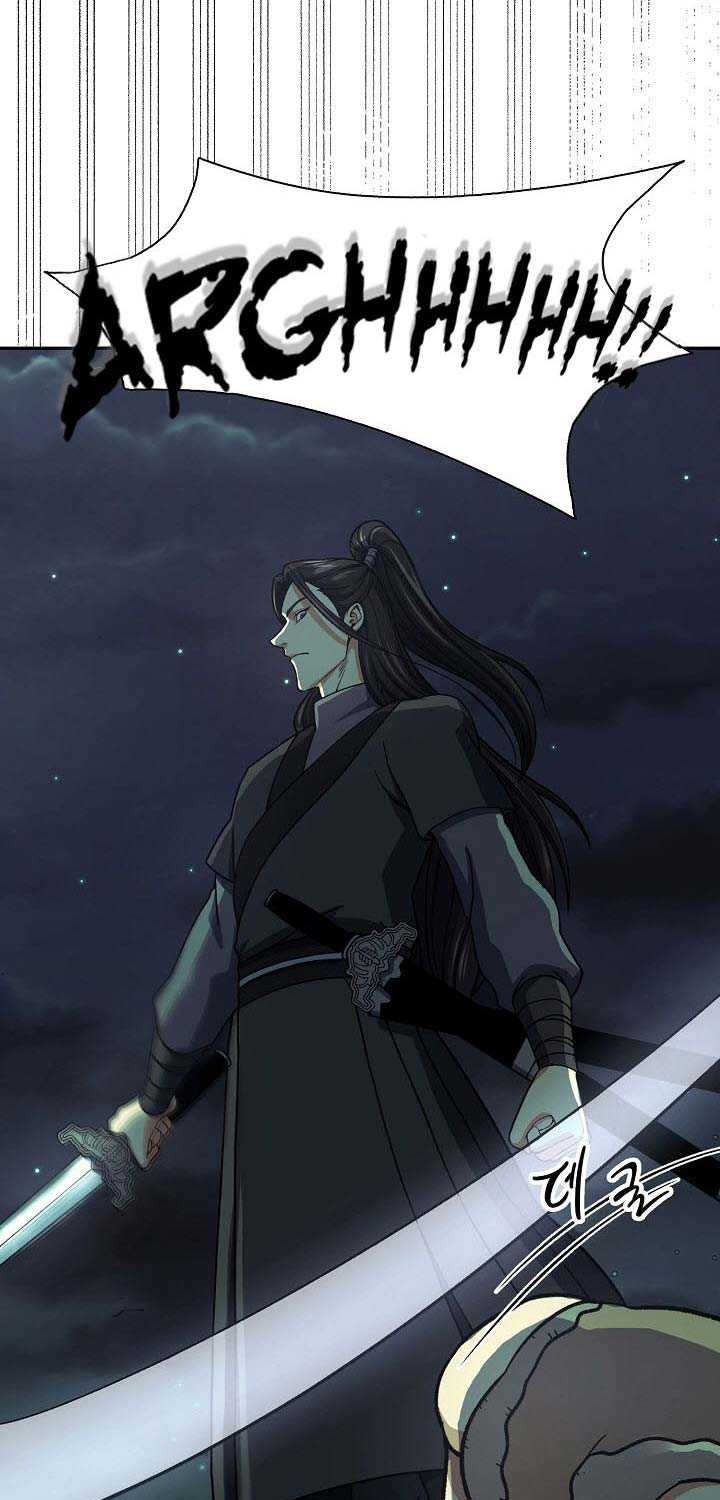 Storm Inn Chapter 33 Gambar 38