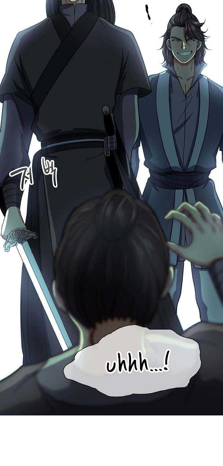 Storm Inn Chapter 33 Gambar 41