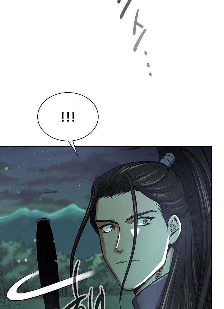 Storm Inn Chapter 33 Gambar 58