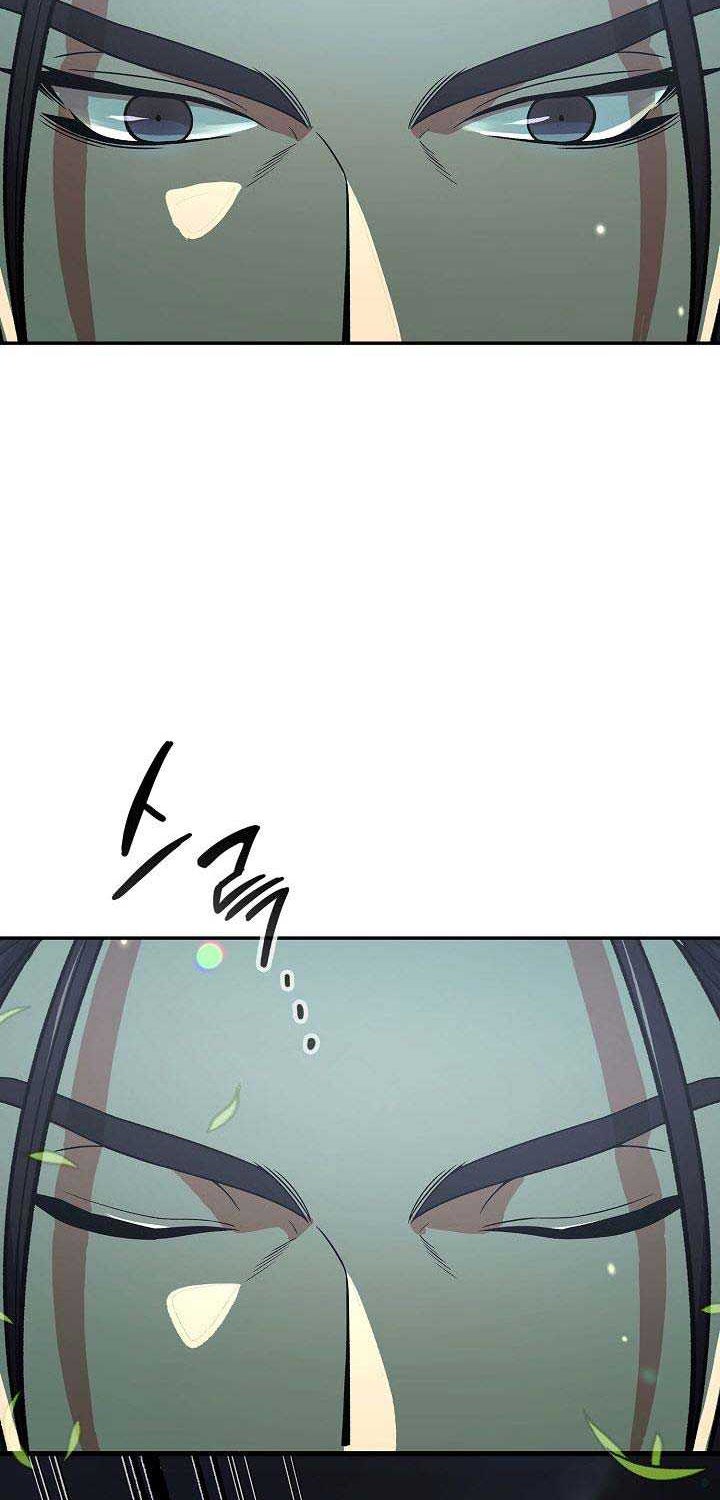 Storm Inn Chapter 33 Gambar 63