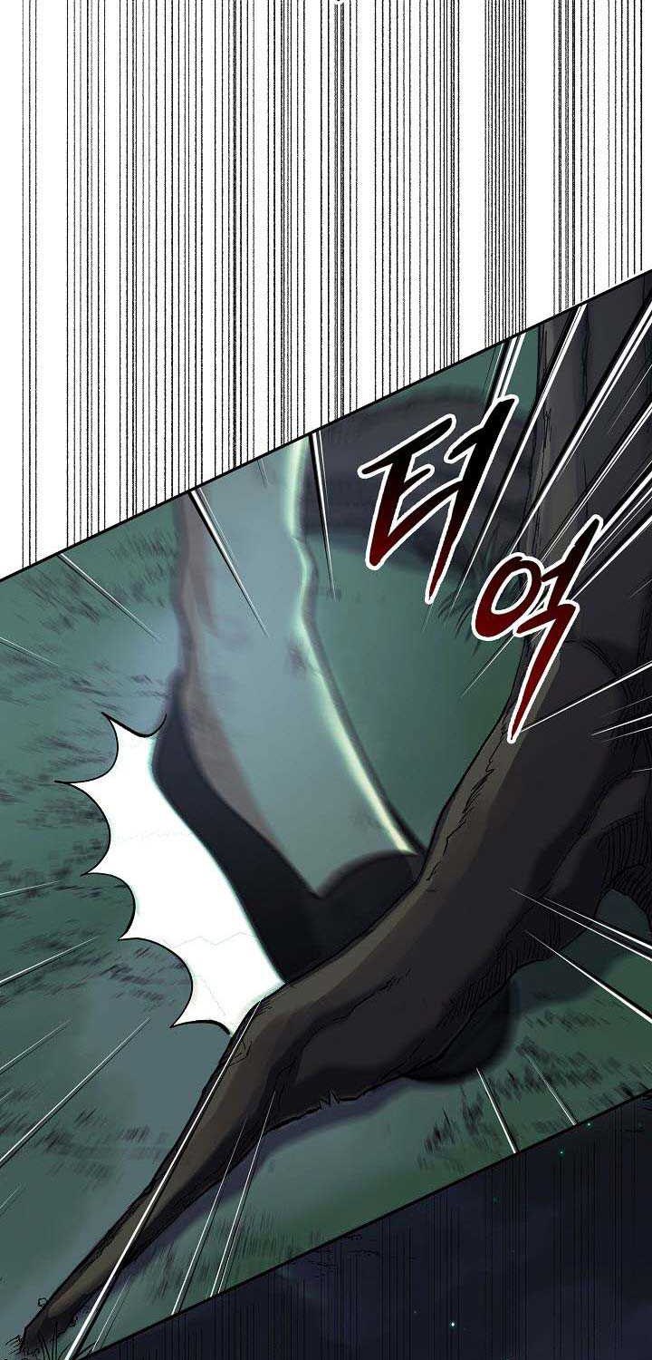 Storm Inn Chapter 33 Gambar 72