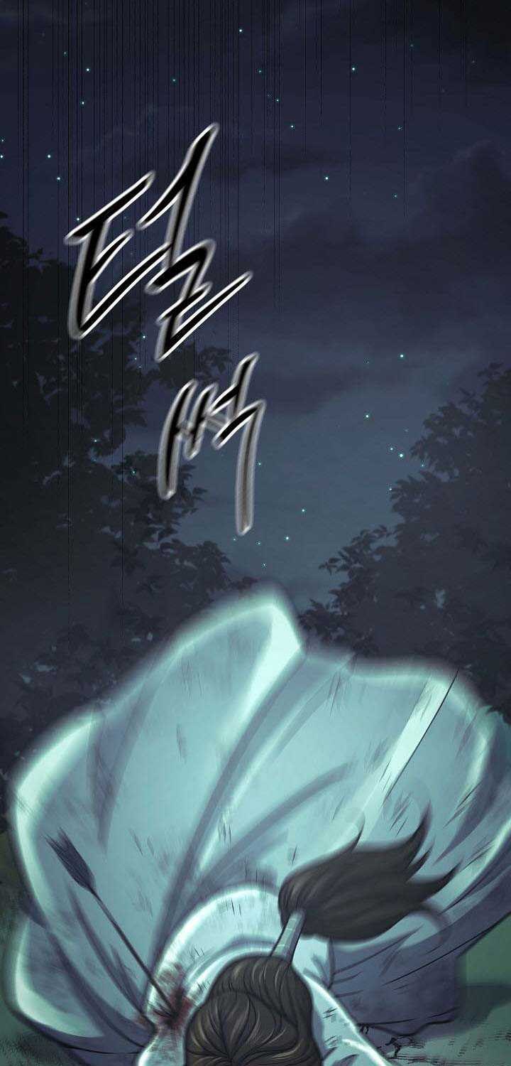 Storm Inn Chapter 33 Gambar 74