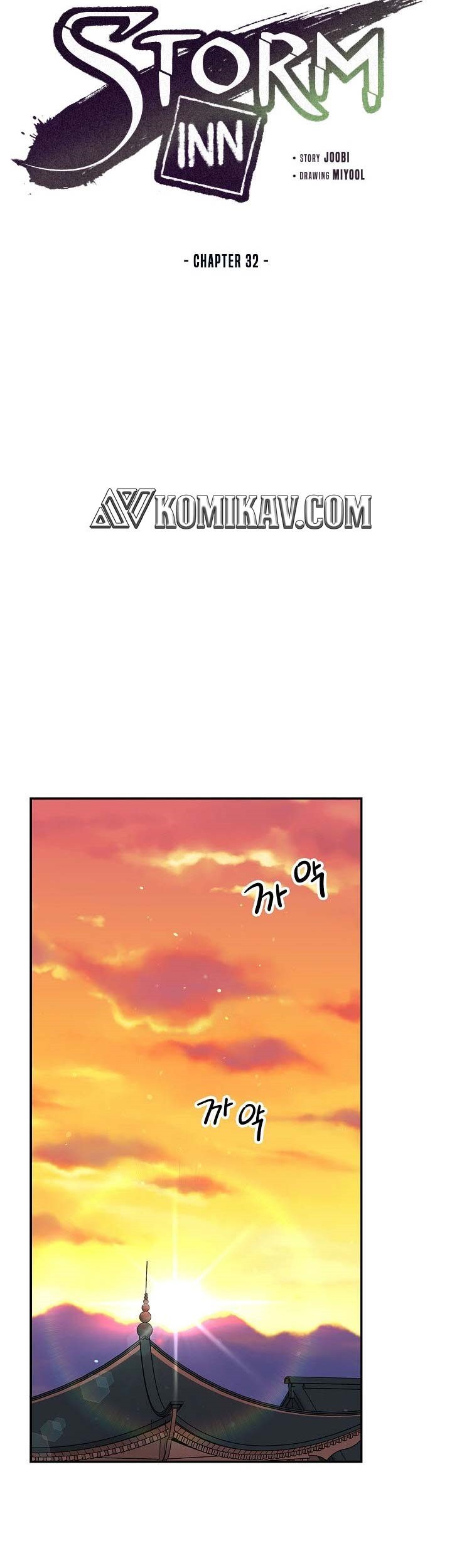 Storm Inn Chapter 32 Gambar 14