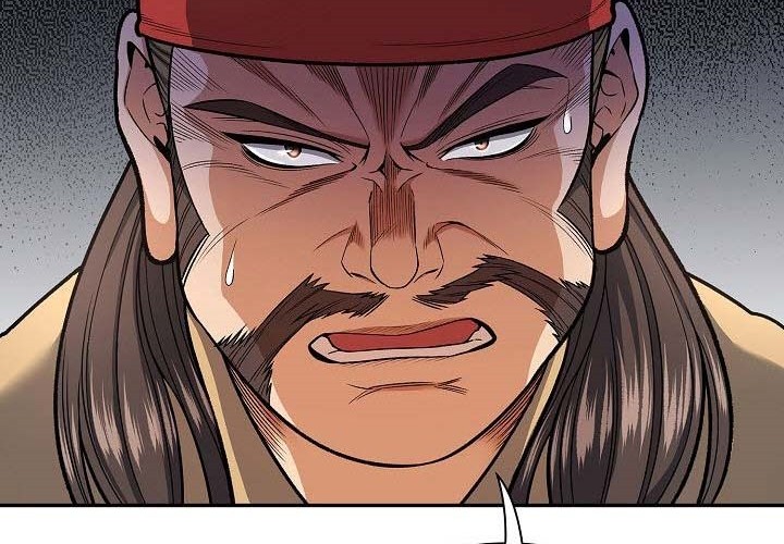 Storm Inn Chapter 32 Gambar 12