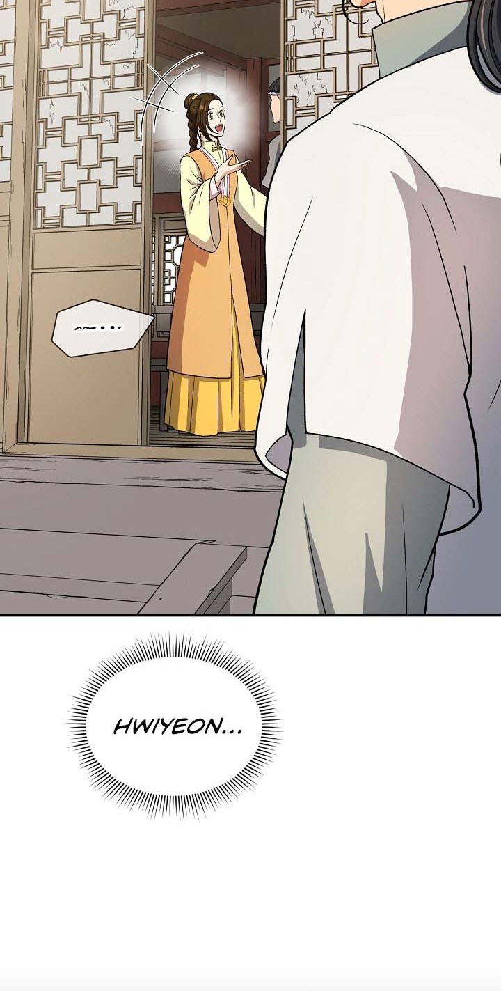 Storm Inn Chapter 31 Gambar 31