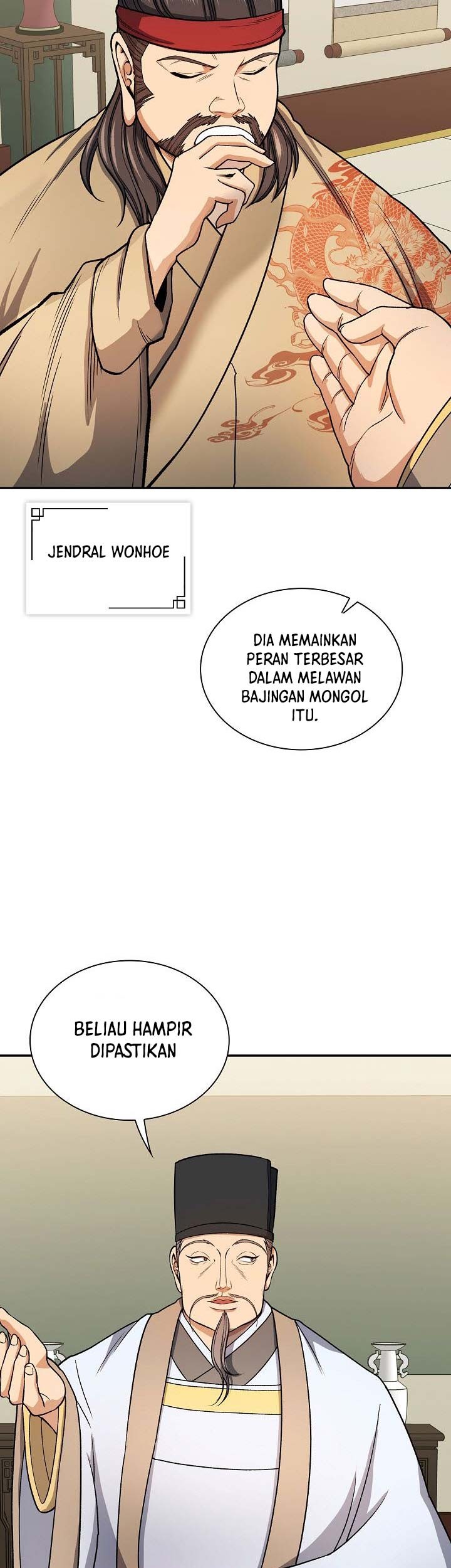 Storm Inn Chapter 31 Gambar 40