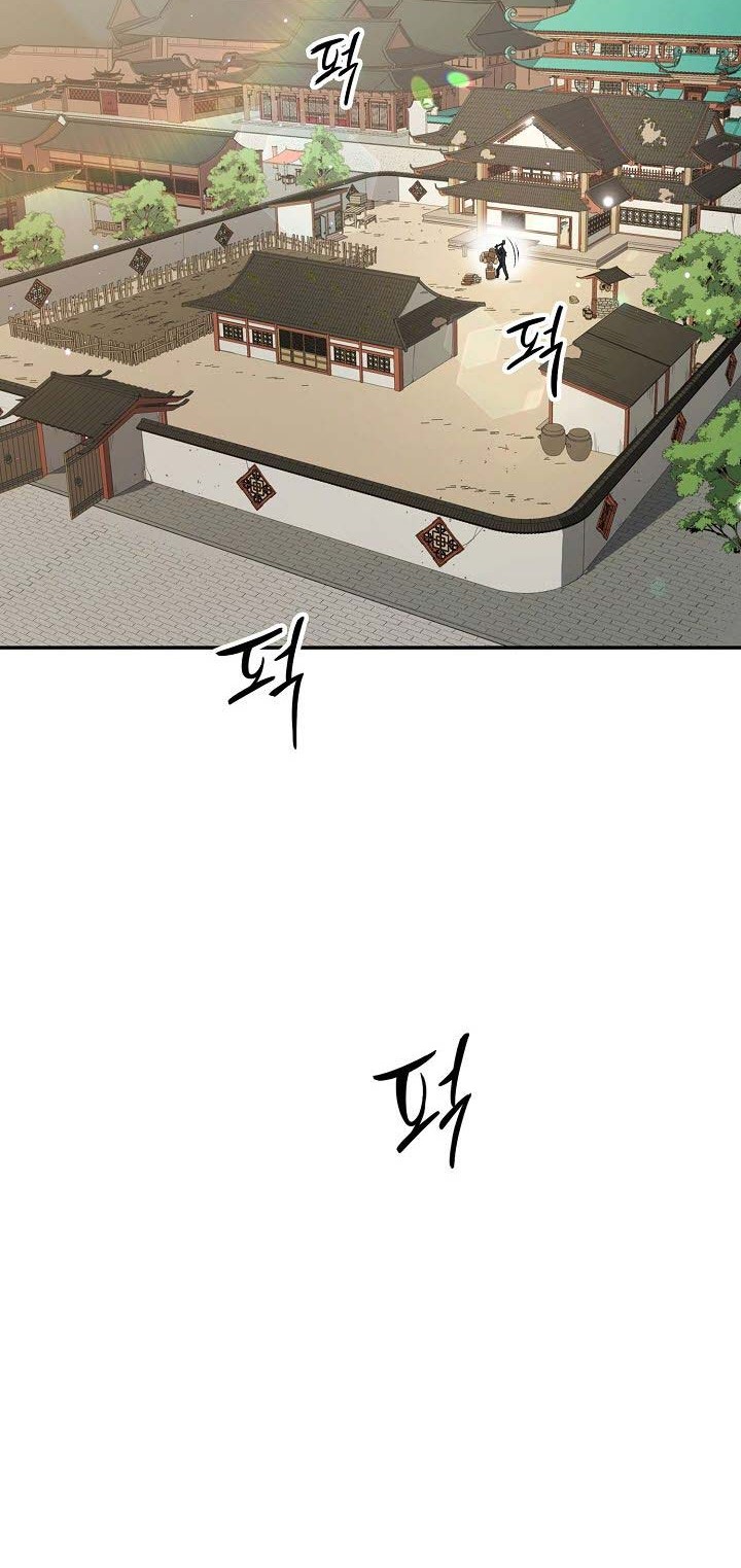 Storm Inn Chapter 31 Gambar 13
