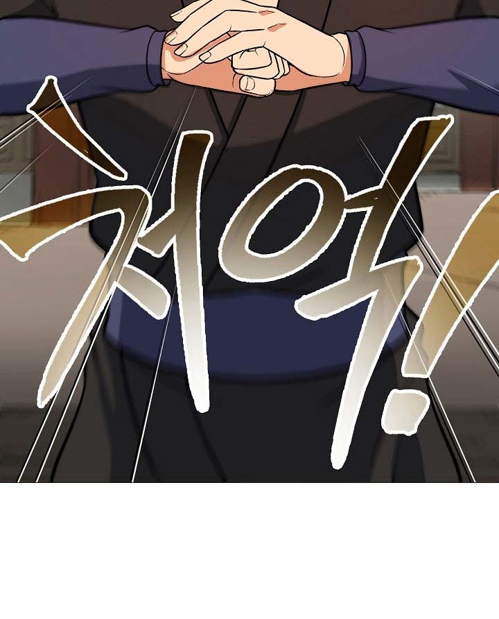 Storm Inn Chapter 30 Gambar 27