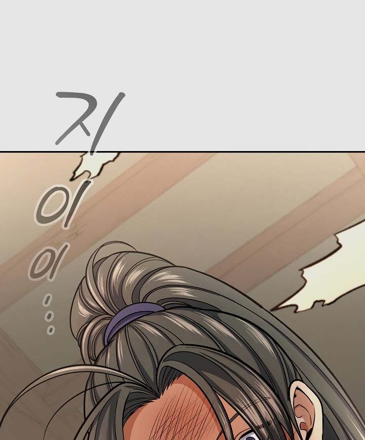 Storm Inn Chapter 30 Gambar 3