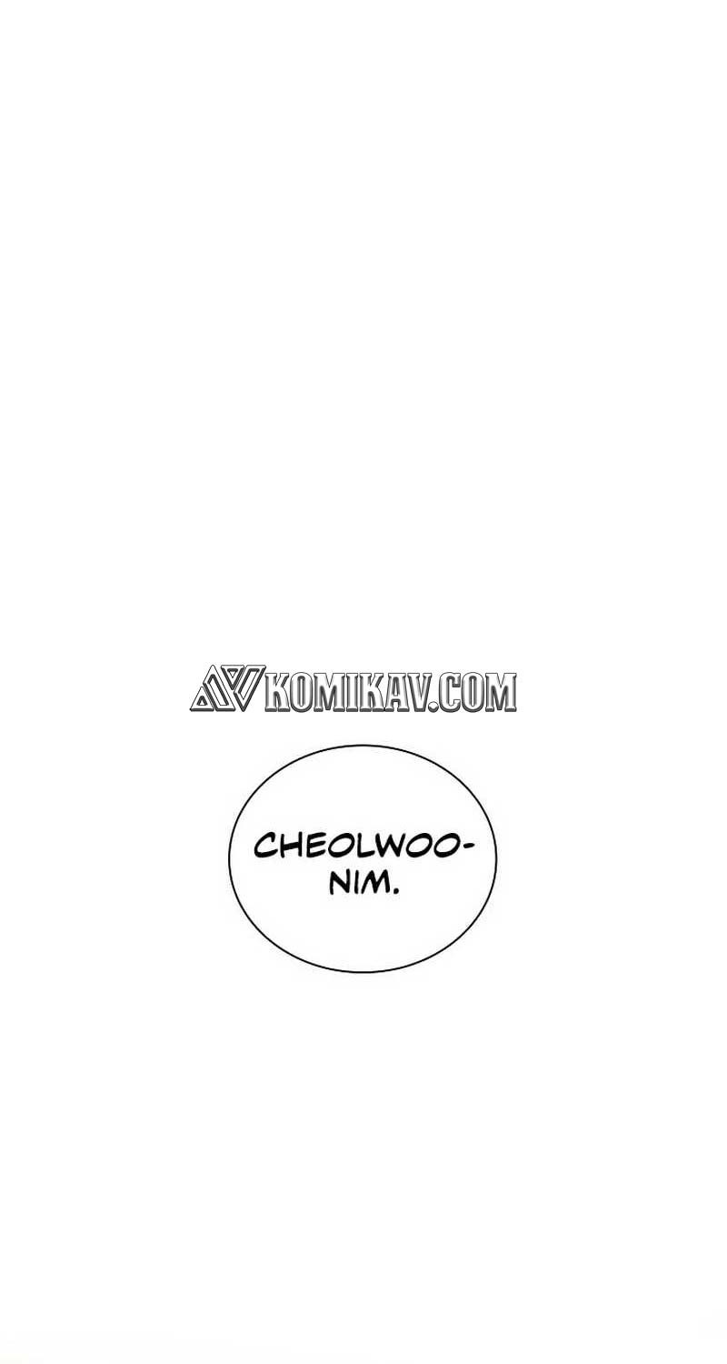 Manhwa Storm Inn Chapter 29 gambar nomor 2
