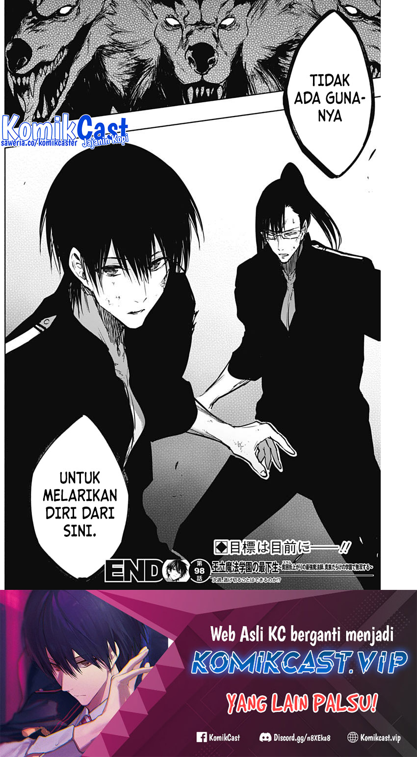 Ouritsu Mahou Gakuen no Saikasei: Slum Agari no Saikyou Mahoushi, Kizoku darake no Gakuen de Musou suru Chapter 98 Gambar 20
