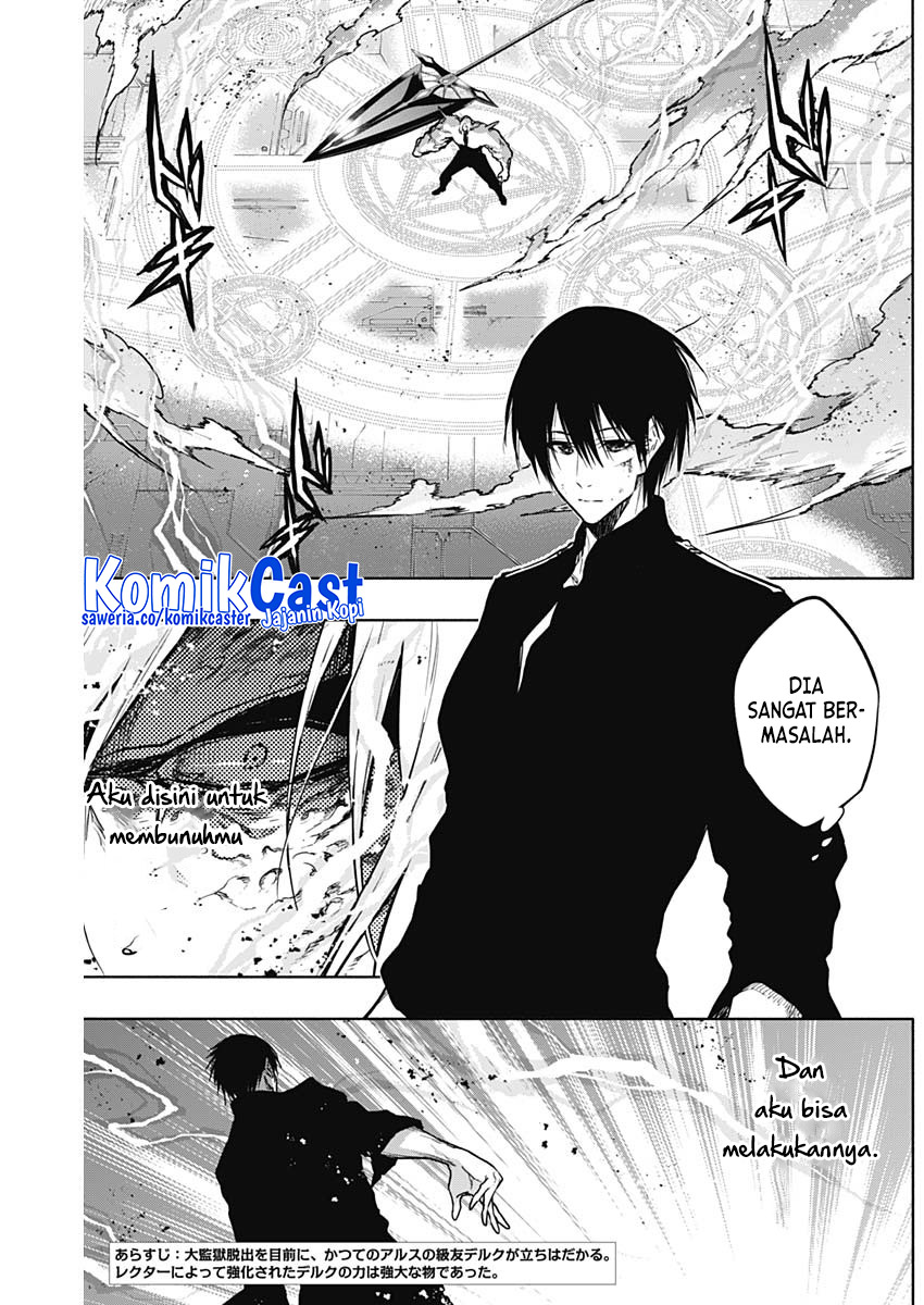 Ouritsu Mahou Gakuen no Saikasei: Slum Agari no Saikyou Mahoushi, Kizoku darake no Gakuen de Musou suru Chapter 98 Gambar 3