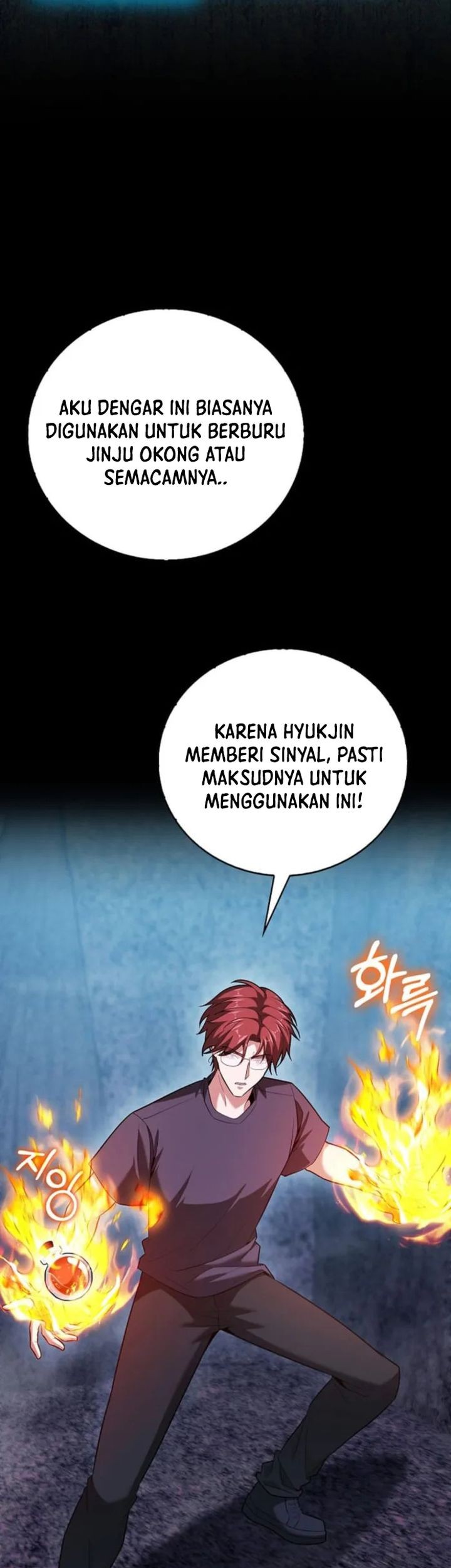 Max Talent Player Chapter 60 Gambar 46