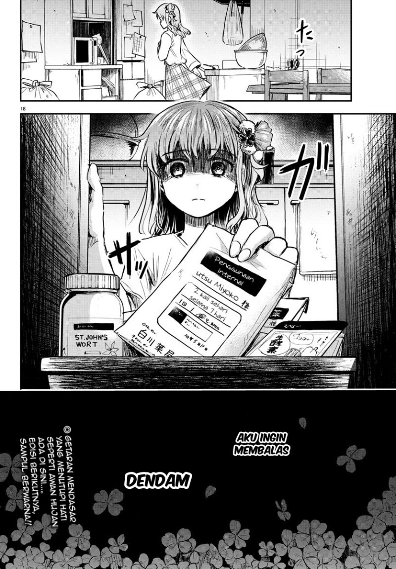 Kimi wa Yotsuba no Clover Chapter 28 Gambar 19