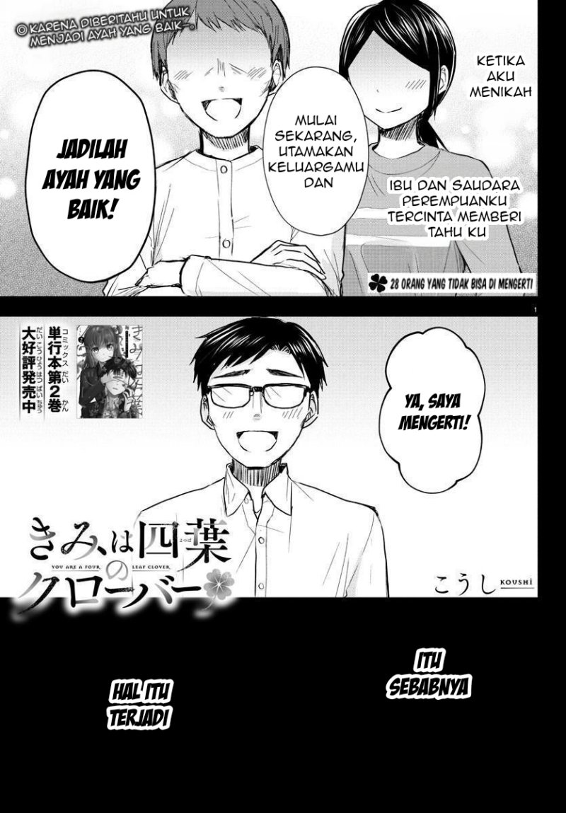 Baca Manga Kimi wa Yotsuba no Clover Chapter 28 Gambar 2
