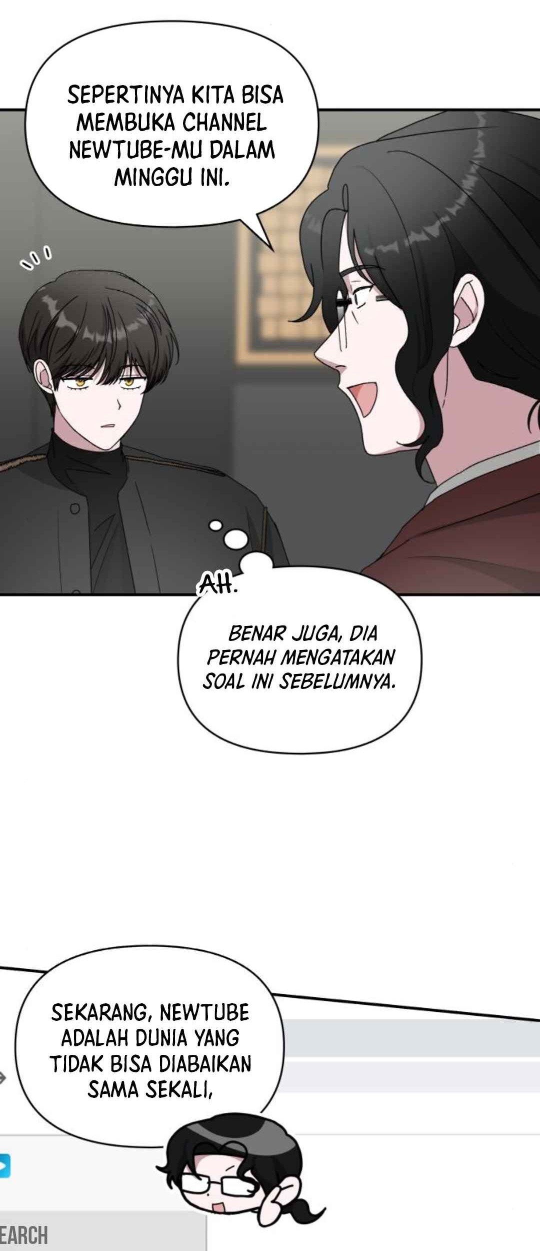 I Was Immediately Mistaken for a Monster Genius Actor Chapter 47 Gambar 47