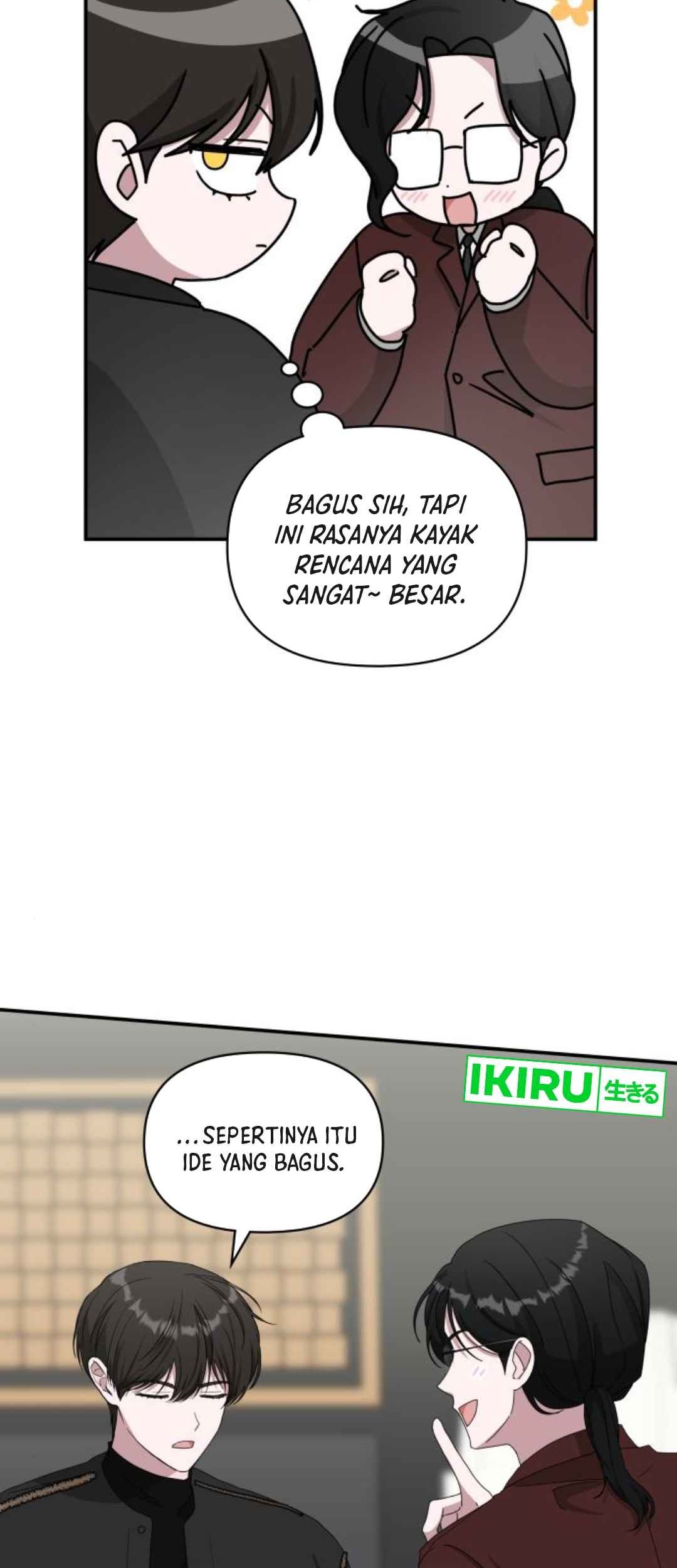 I Was Immediately Mistaken for a Monster Genius Actor Chapter 47 Gambar 59