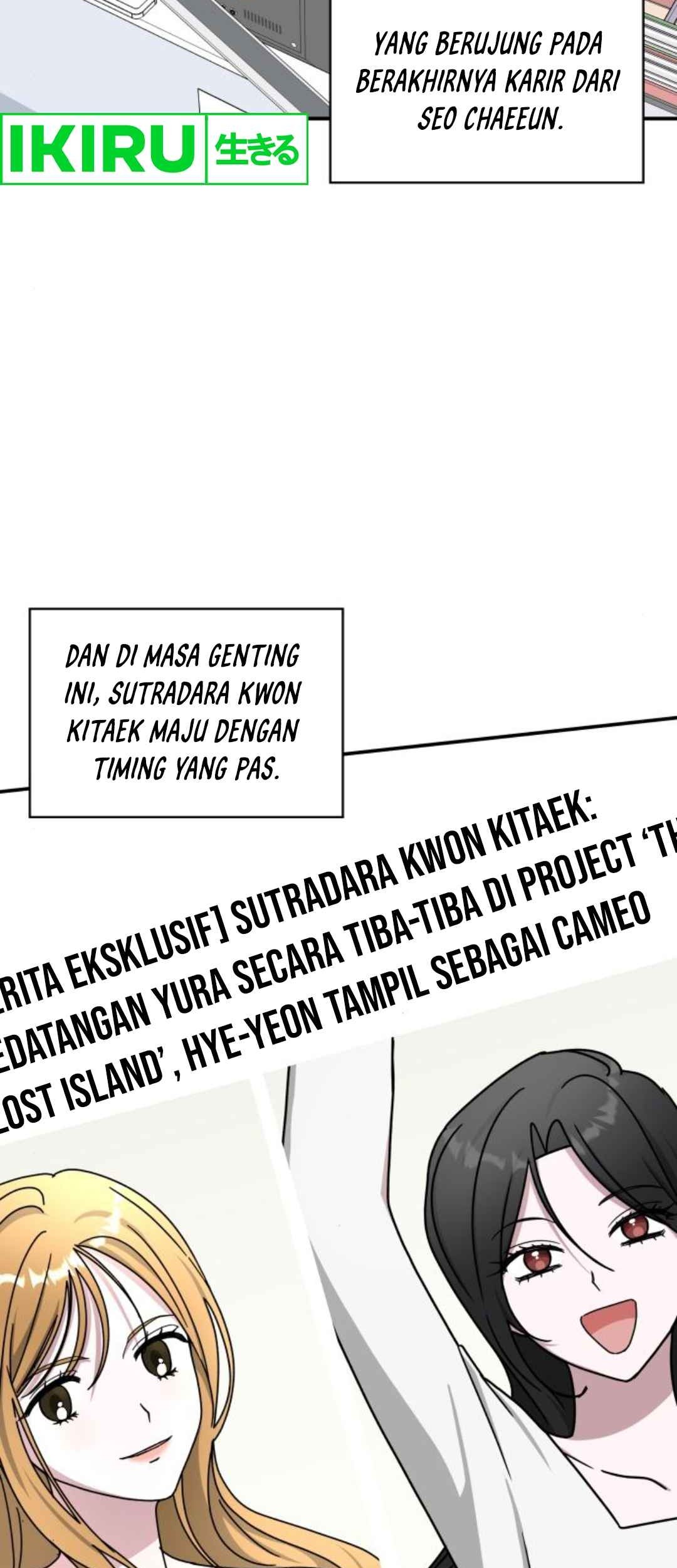 I Was Immediately Mistaken for a Monster Genius Actor Chapter 47 Gambar 3
