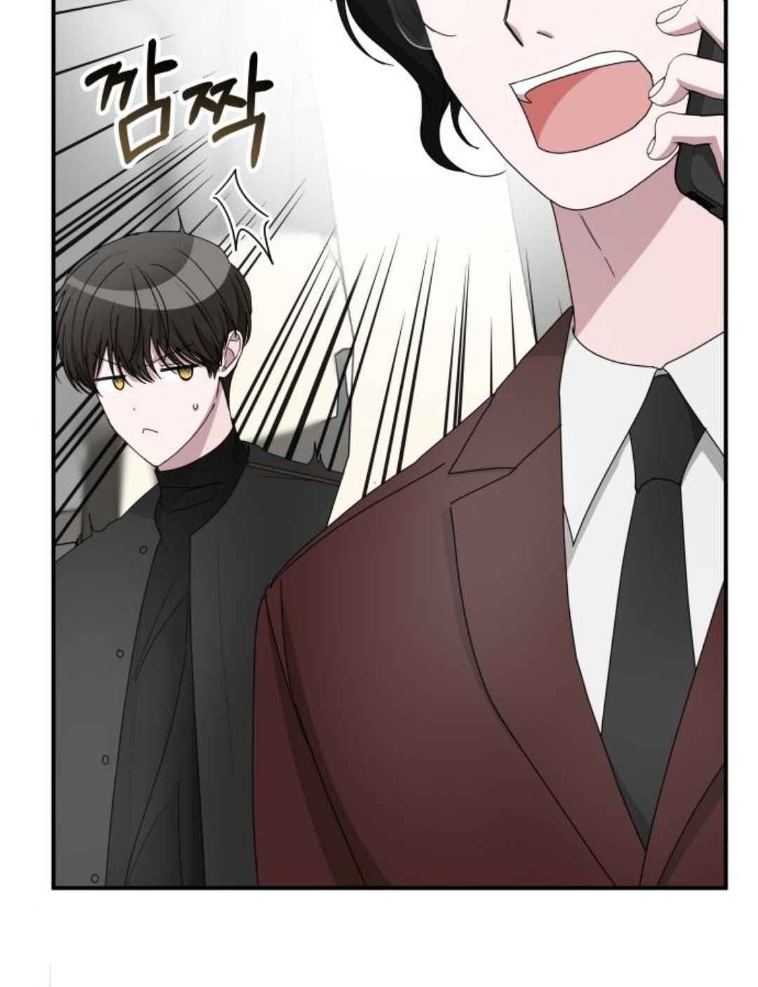 I Was Immediately Mistaken for a Monster Genius Actor Chapter 47 Gambar 15