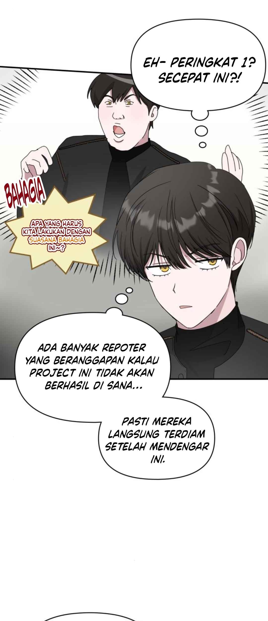 I Was Immediately Mistaken for a Monster Genius Actor Chapter 47 Gambar 18