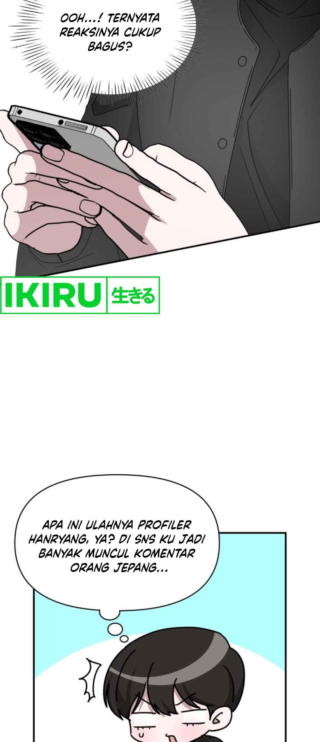 I Was Immediately Mistaken for a Monster Genius Actor Chapter 47 Gambar 22