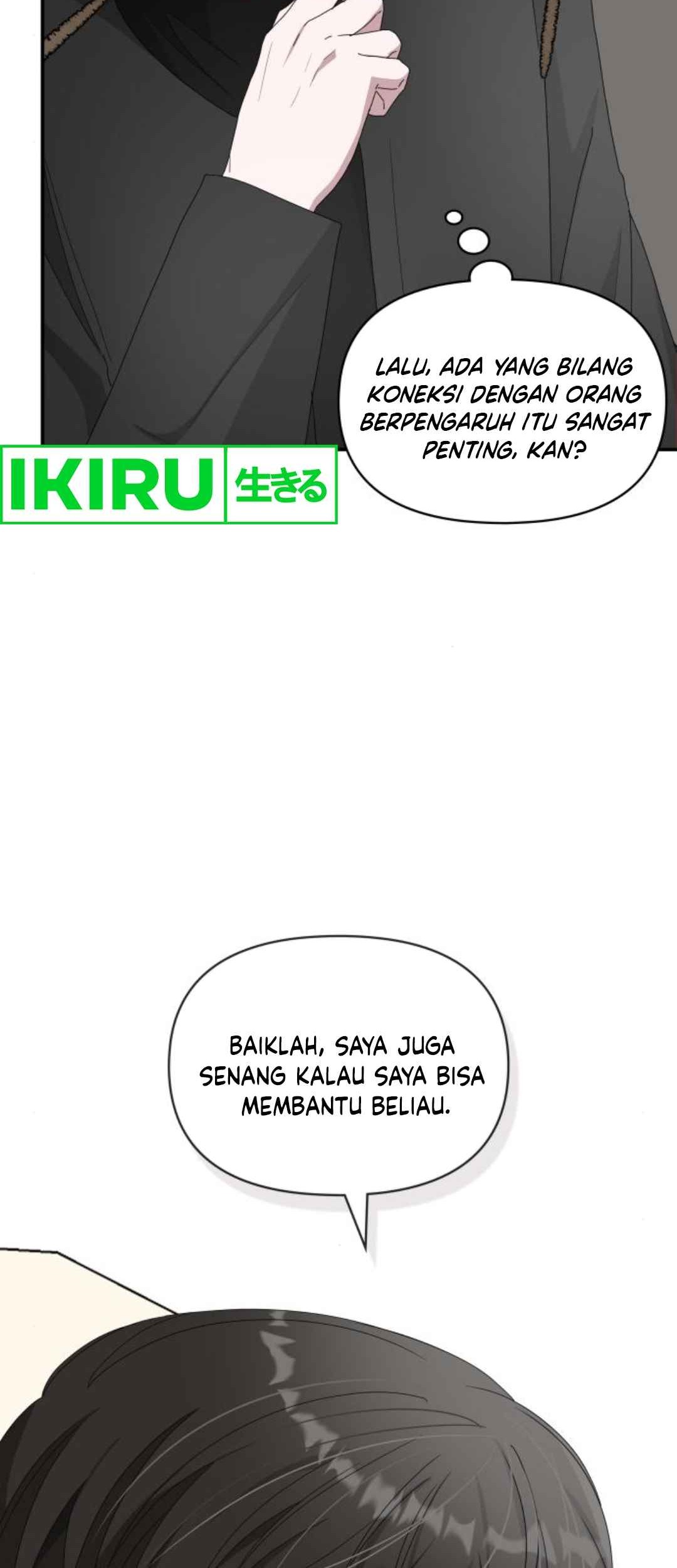 I Was Immediately Mistaken for a Monster Genius Actor Chapter 47 Gambar 29