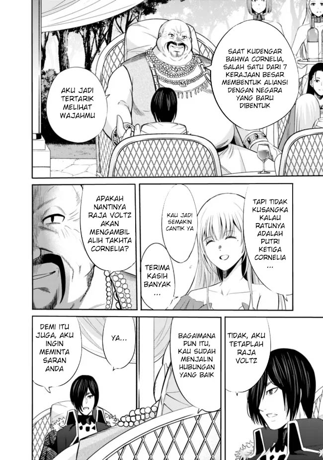 Komik Uragirareta S Rank Boukensha no Ore wa, Aisuru Dorei no Kanojora to Tomoni Dorei dake no Harem Guild o Tsukuru - Chapter Chapter 103 - Halaman 3