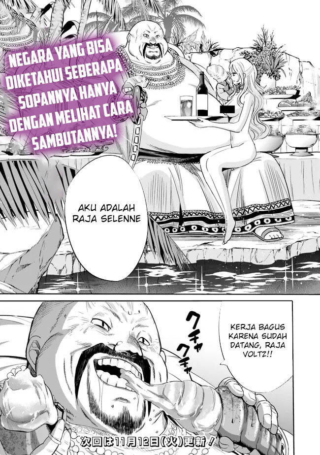 Uragirareta S Rank Boukensha no Ore wa, Aisuru Dorei no Kanojora to Tomoni Dorei dake no Harem Guild o Tsukuru Chapter 102 Gambar 19