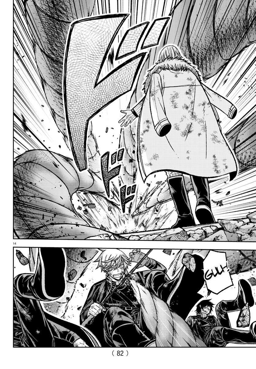 Tougen Anki Chapter 146 Gambar 13