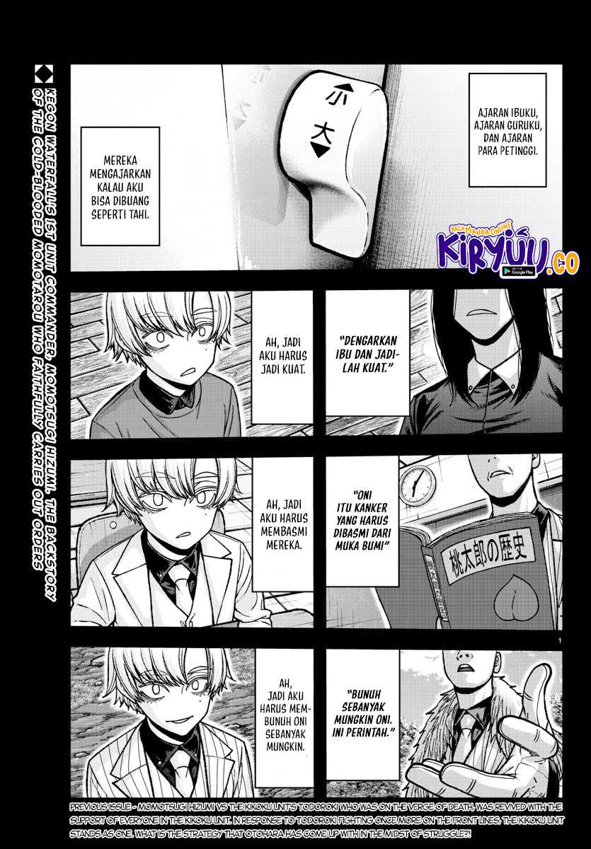 Baca Manga Tougen Anki Chapter 146 Gambar 2