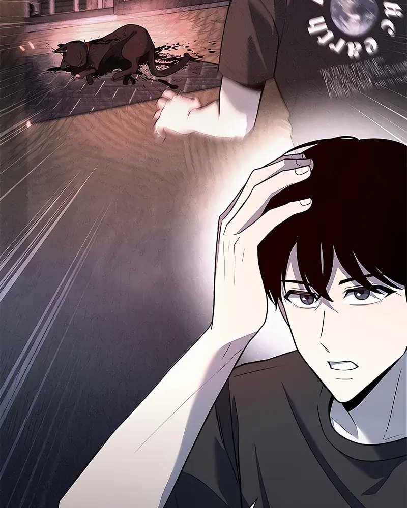 Weapon Maker Chapter 46 Gambar 6