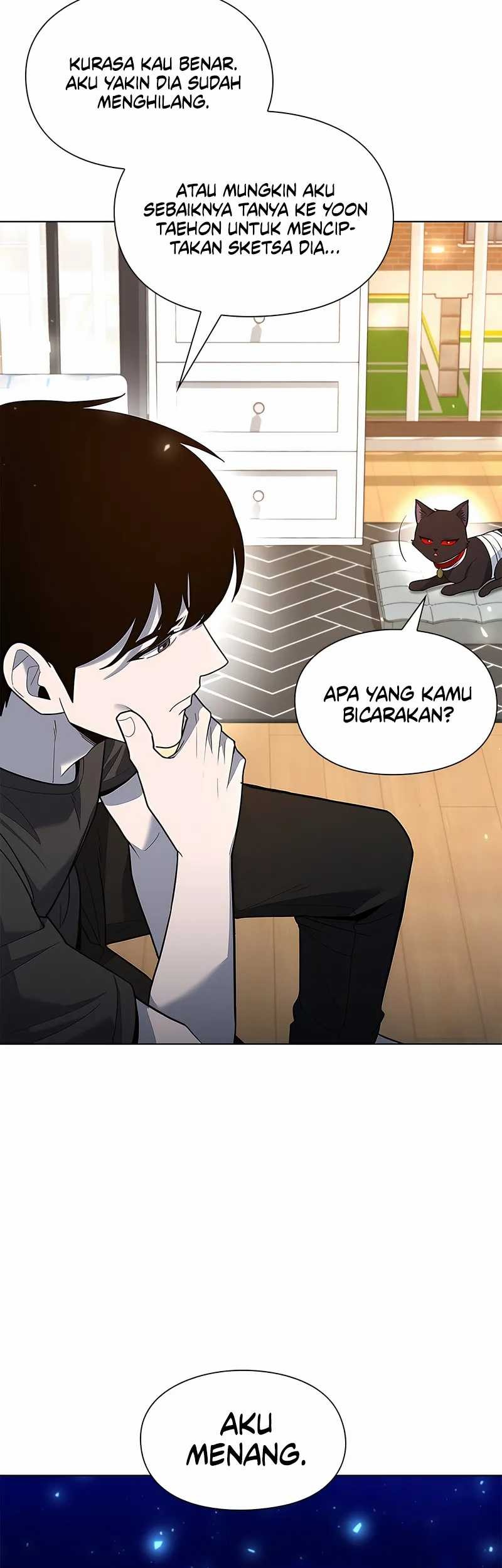 Weapon Maker Chapter 46 Gambar 16