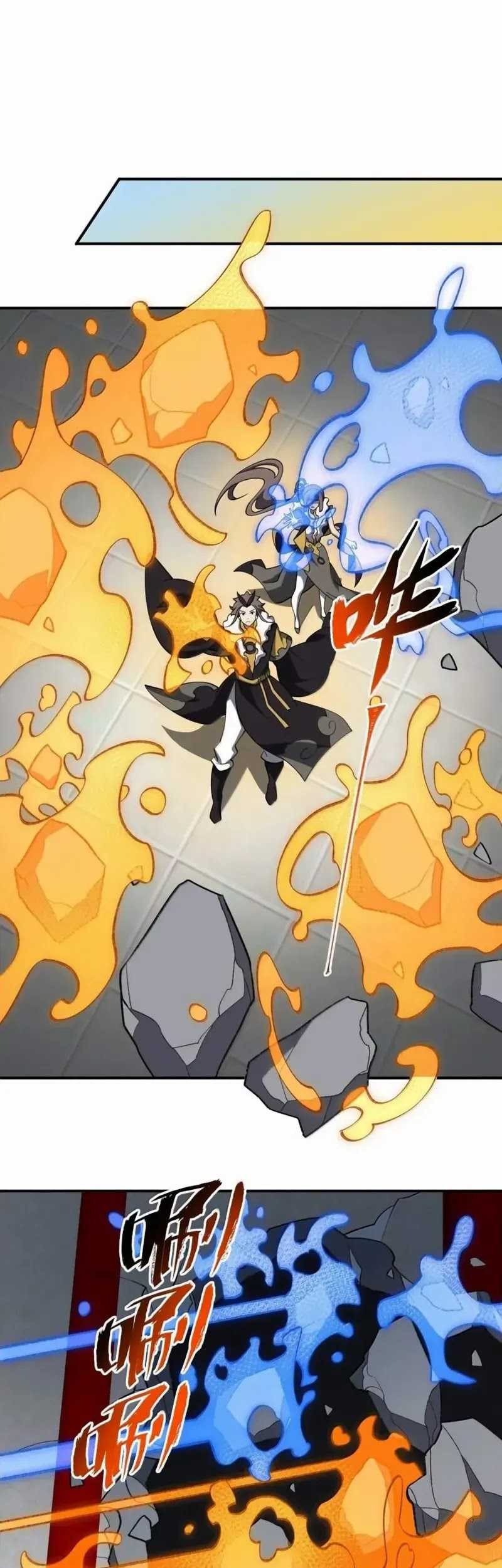 I Work Nine To Five In The Immortal Cultivation World Chapter 96 Gambar 20