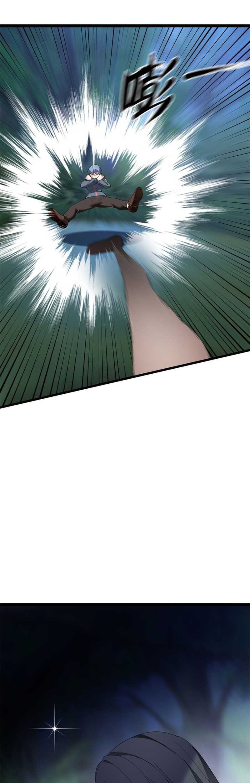 I Eat Soft Rice in Another World Chapter 162 Gambar 22