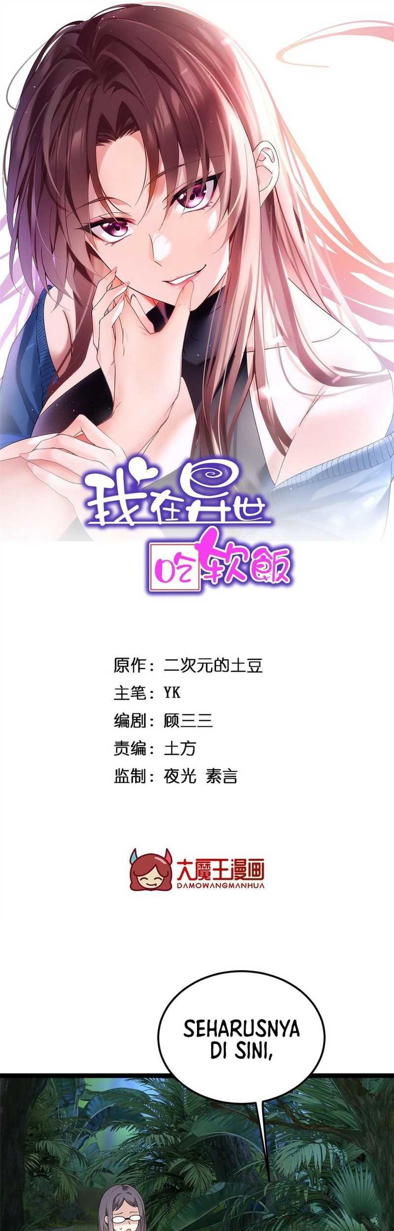 Manhua I Eat Soft Rice in Another World Chapter 162 gambar nomor 2