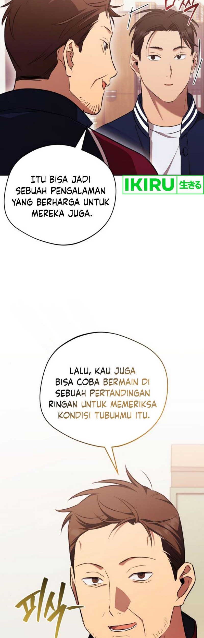 The Heavenly Demon Will Give You a Massage Chapter 51 Gambar 51