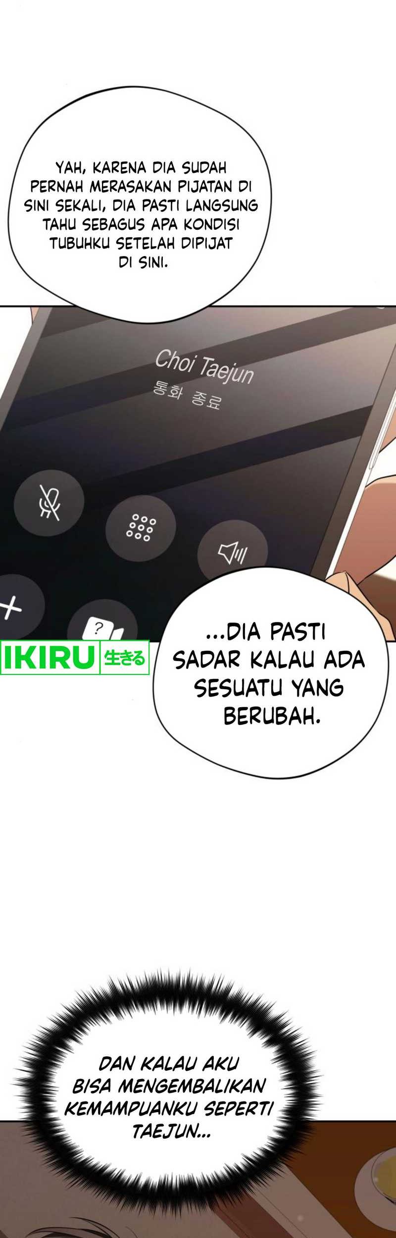The Heavenly Demon Will Give You a Massage Chapter 51 Gambar 12