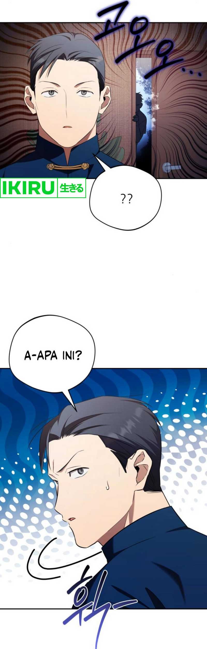 The Heavenly Demon Will Give You a Massage Chapter 51 Gambar 22