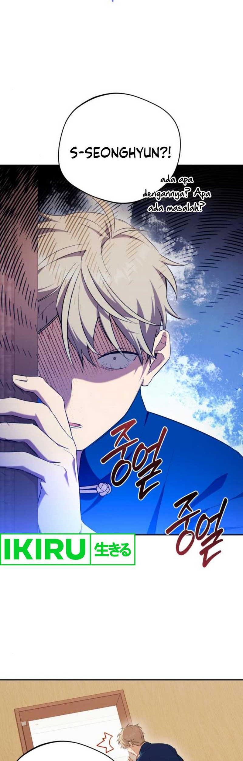 The Heavenly Demon Will Give You a Massage Chapter 51 Gambar 23