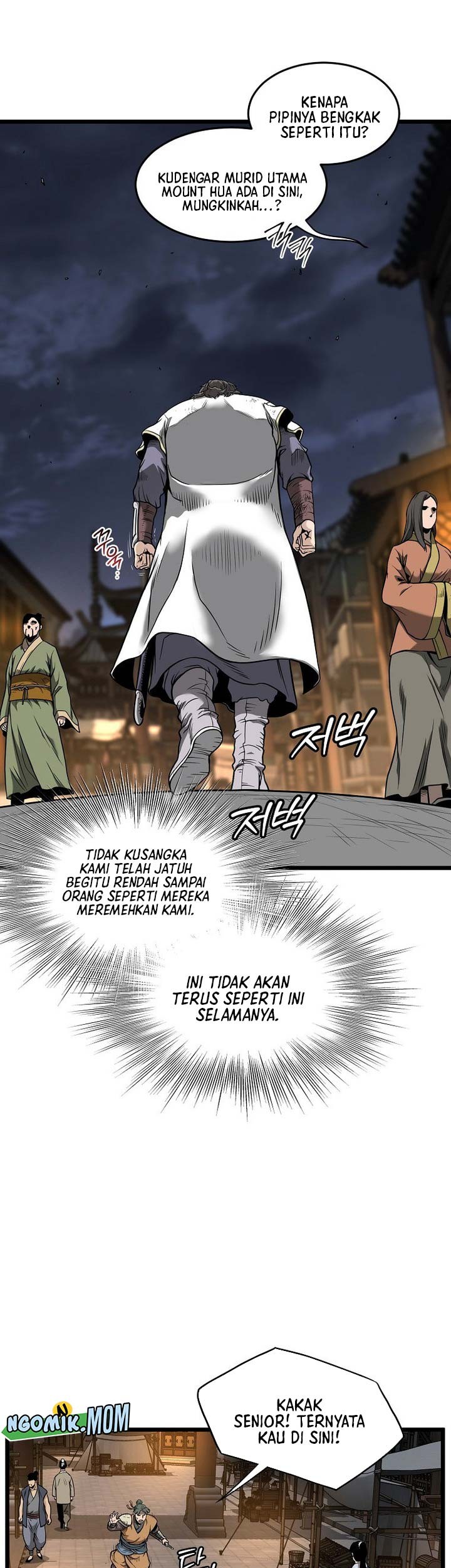 Murim Login Chapter 212 Gambar 83