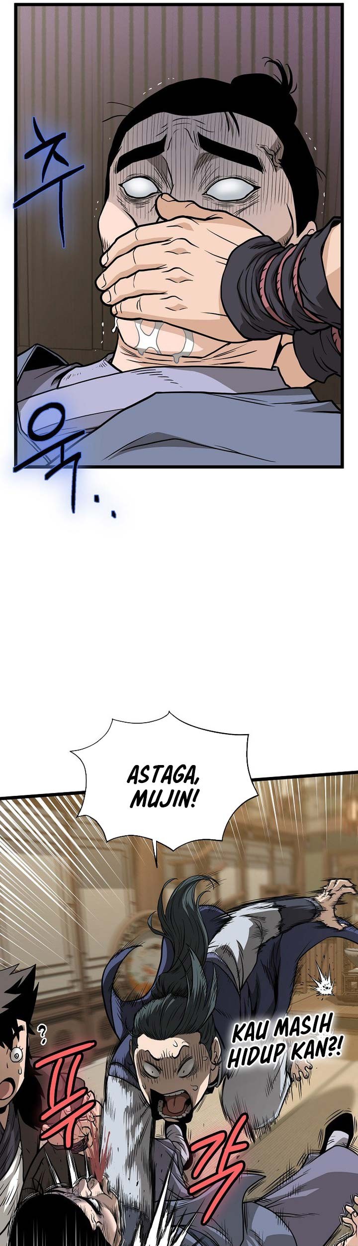 Murim Login Chapter 212 Gambar 99