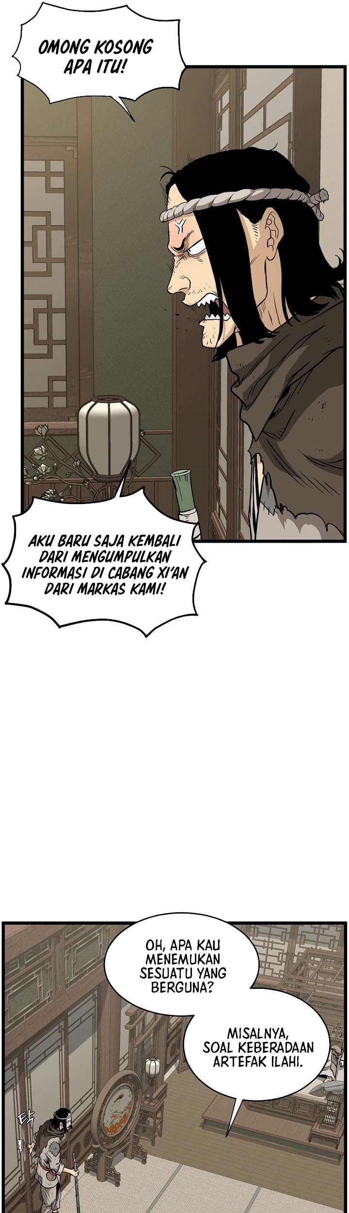 Murim Login Chapter 212 Gambar 103