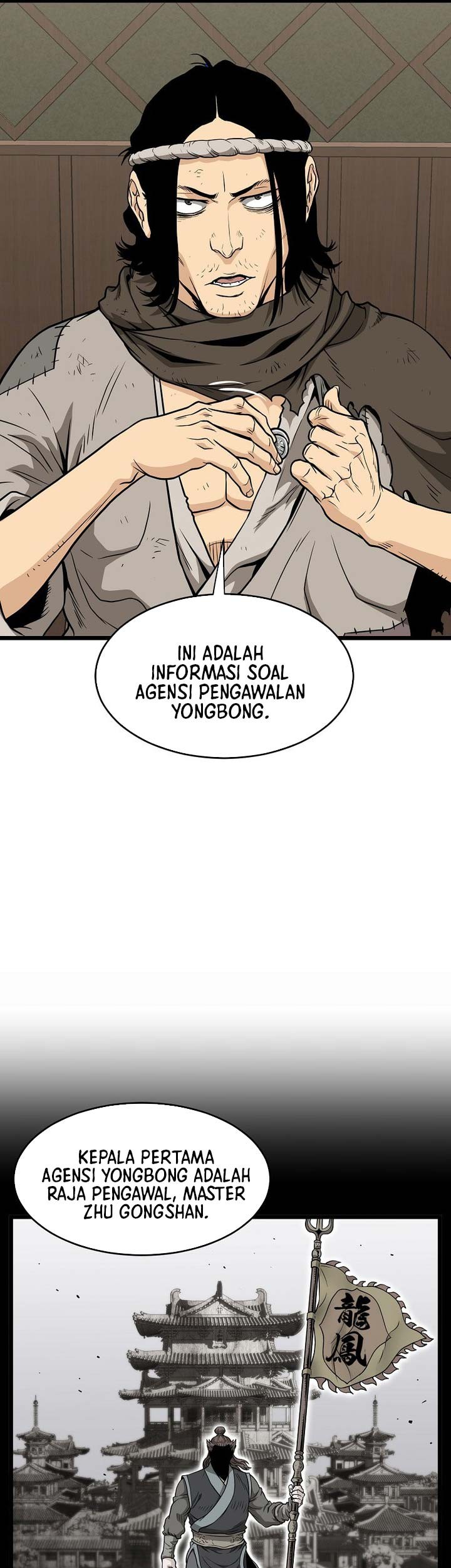 Murim Login Chapter 212 Gambar 107